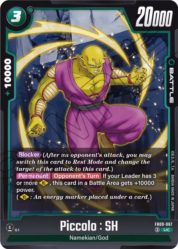 Piccolo - Uncommon (FB09-067)