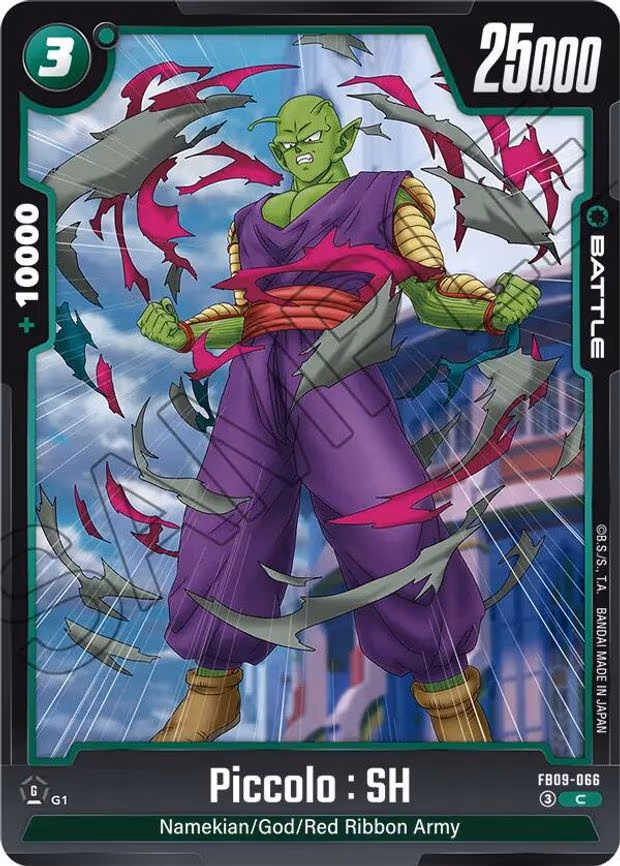 Piccolo - Common (FB09-066)
