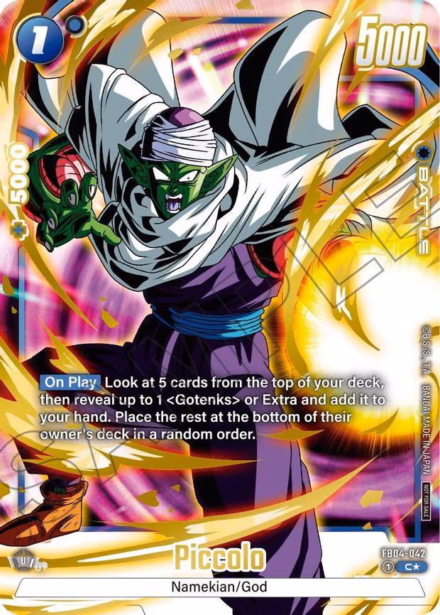 Piccolo