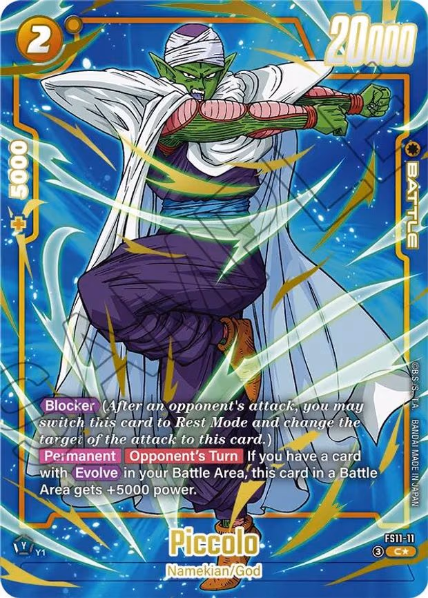 Piccolo (Gold)