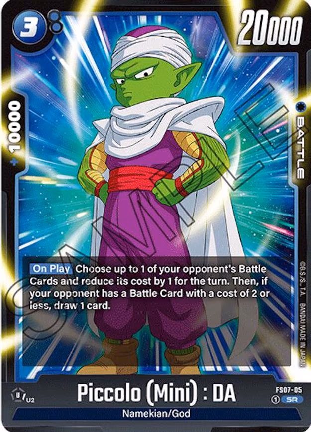 Piccolo (Mini)