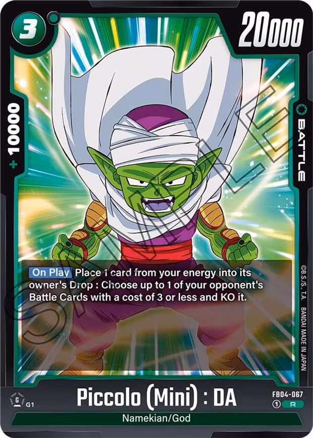 Piccolo (Mini)