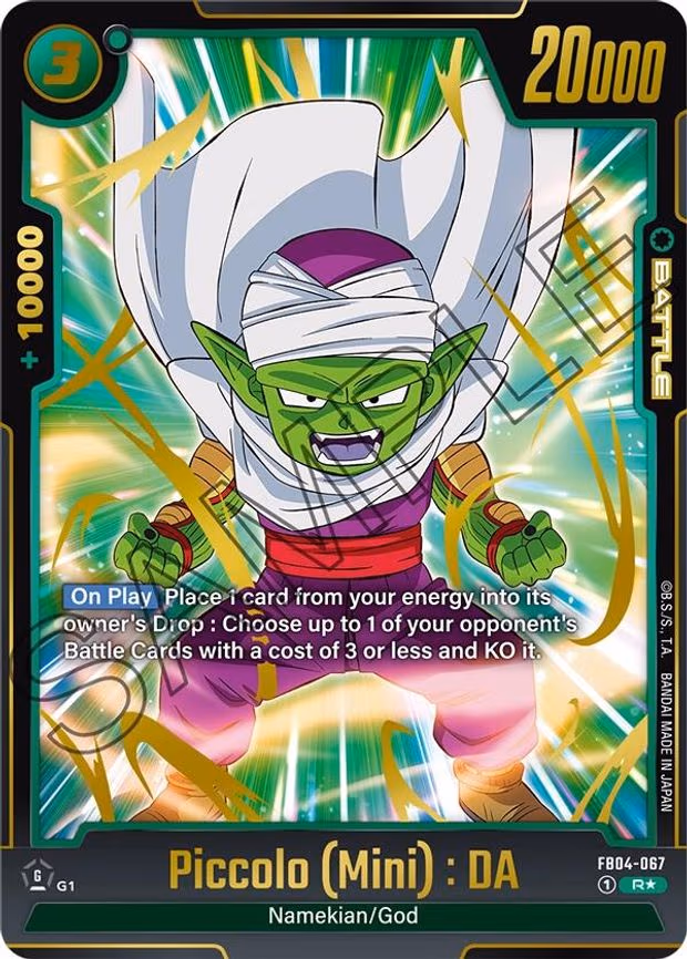 Piccolo (Mini)