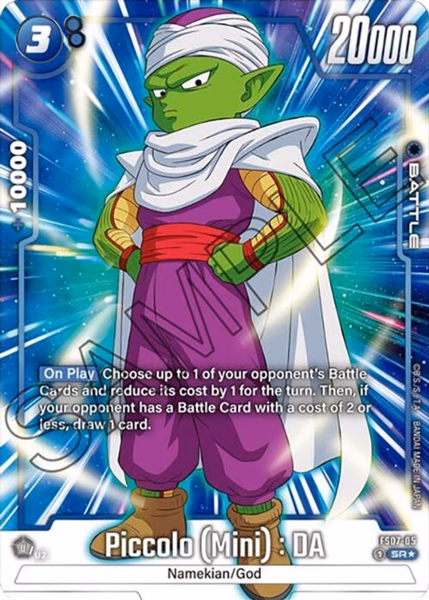 Piccolo (Mini)