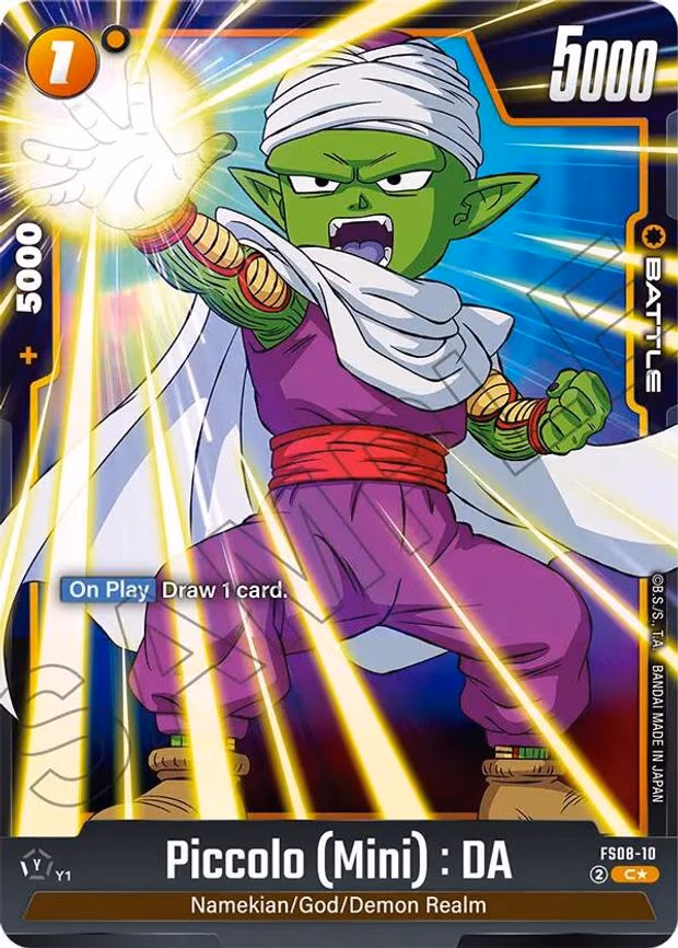 Piccolo (Mini)