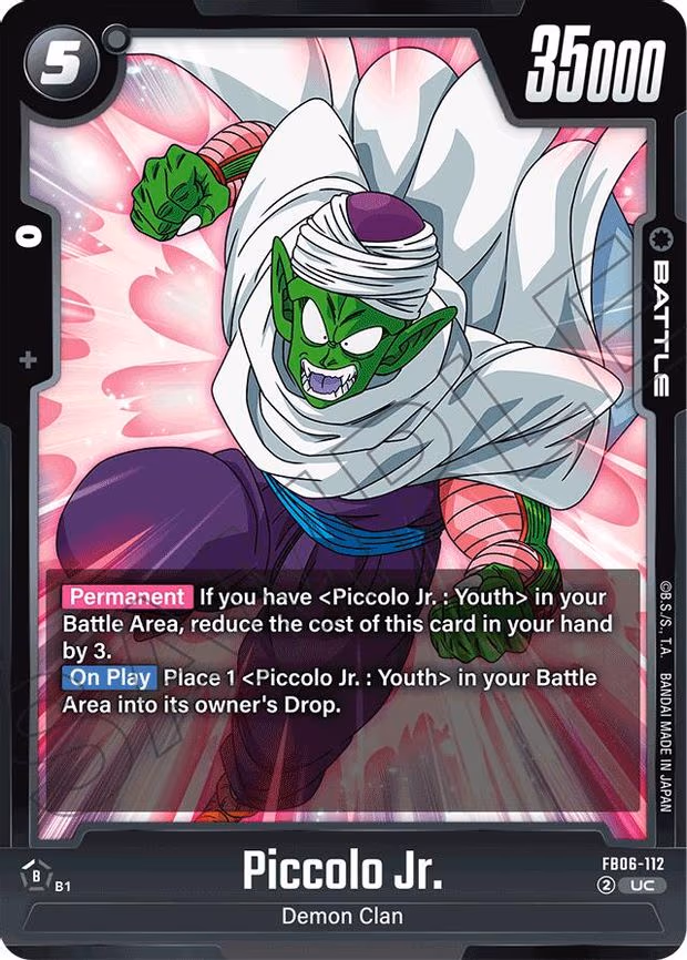 Piccolo Jr.