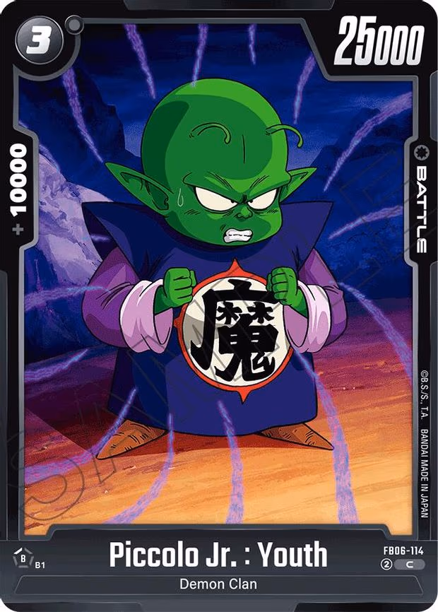 Piccolo Jr. : Youth - Common (FB06-114)