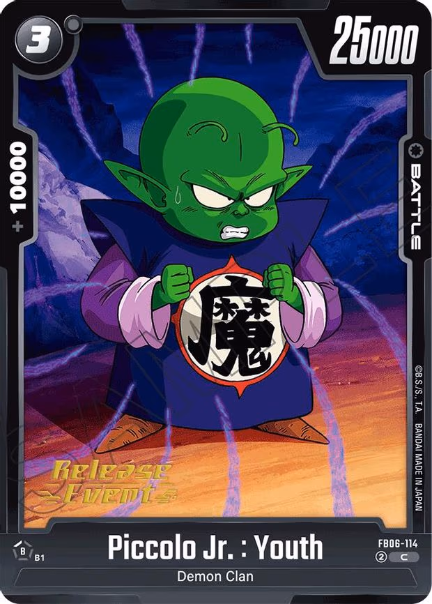 Piccolo Jr. : Youth - Common (FB06-114)