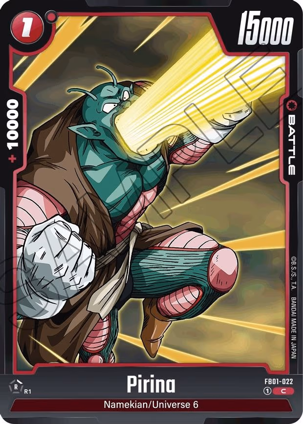 Pirina - Common (FB01-022)