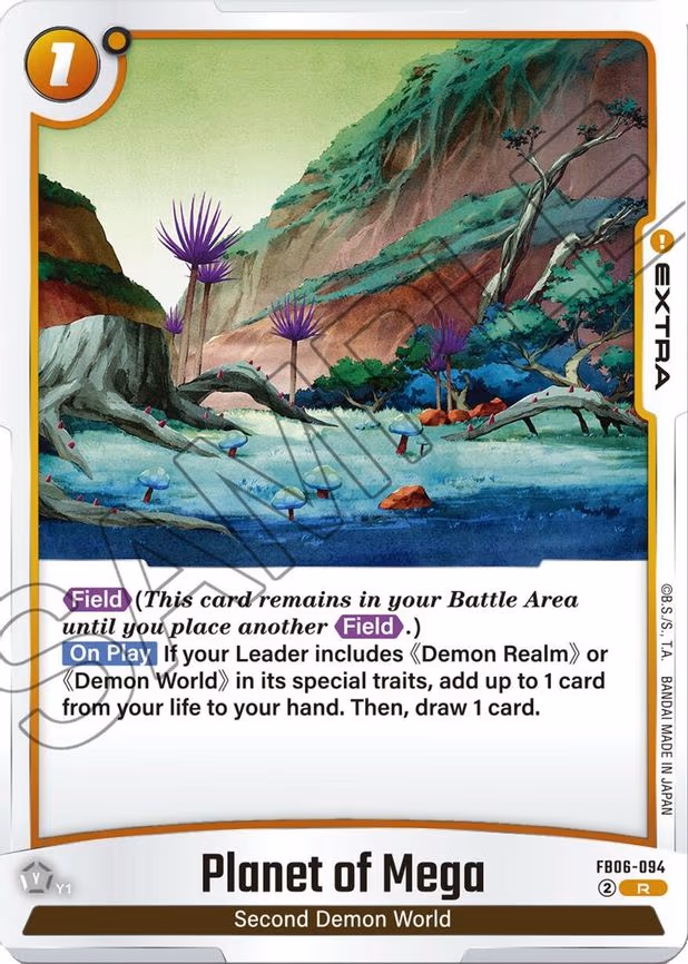 Planet of Mega - Rare (FB06-094)