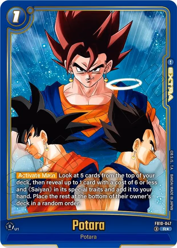Potara
