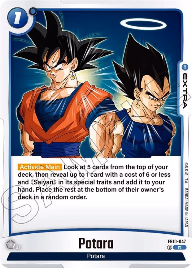 Potara