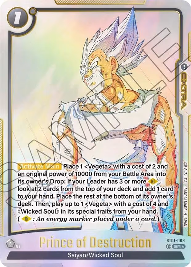 Prince of Destruction - Super Rare (ST01-068)