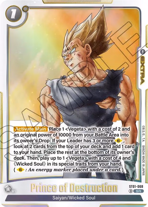 Prince of Destruction - Super Rare (ST01-068)
