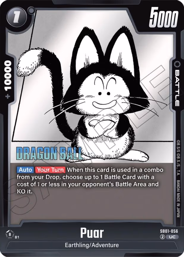 Puar - Uncommon (SB01-056)