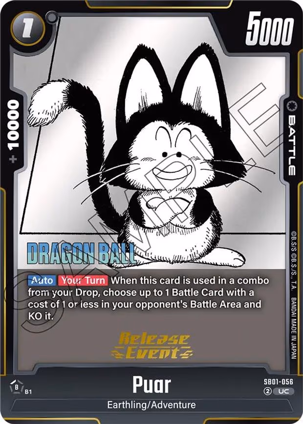 Puar - Uncommon (SB01-056)