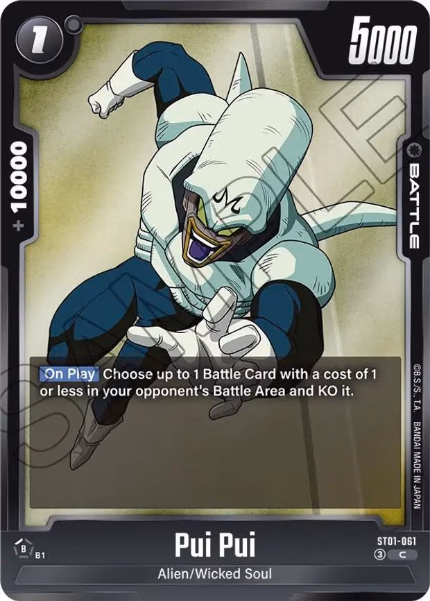 Pui Pui - Common (ST01-061)