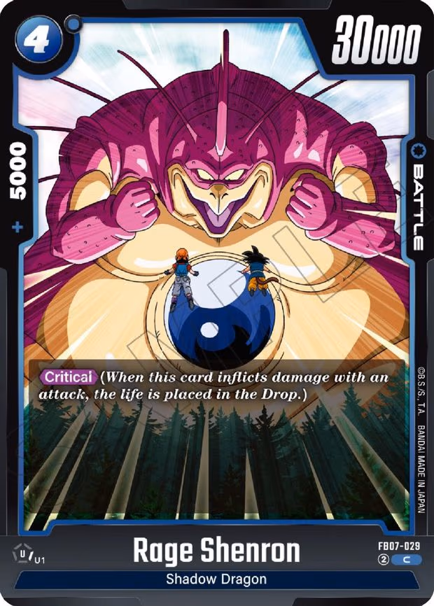 Rage Shenron - Common (FB07-029)