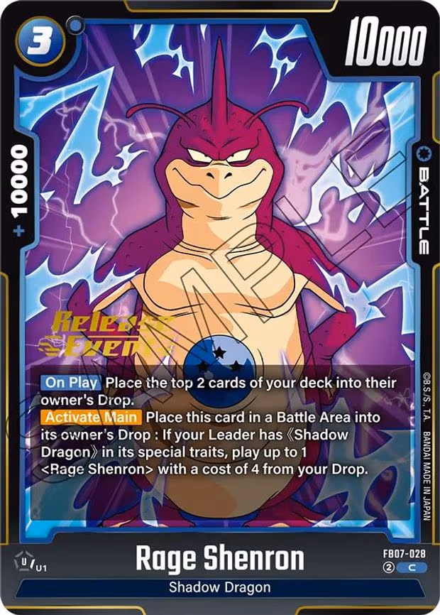 Rage Shenron - Common (FB07-028)