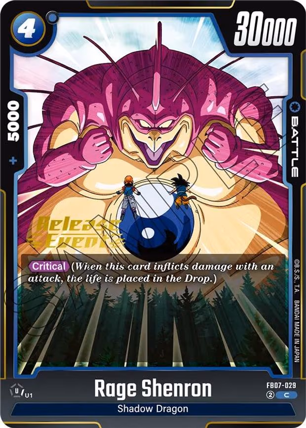 Rage Shenron - Common (FB07-029)