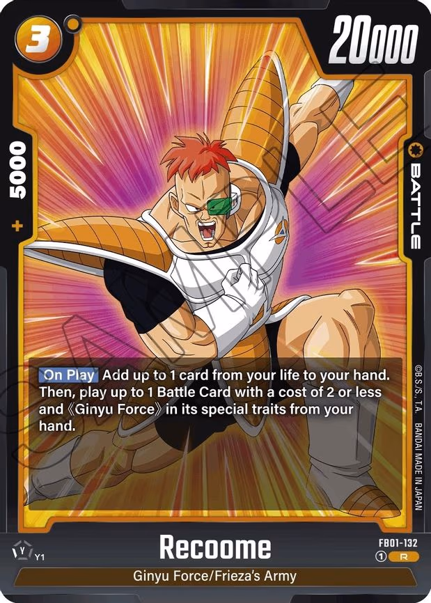 Recoome - Rare (FB01-132)