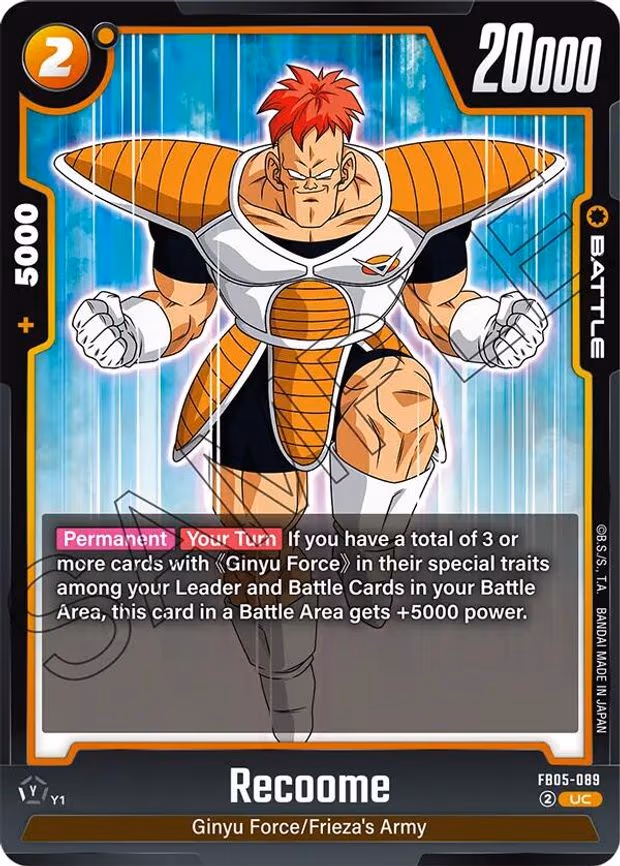 Recoome - Uncommon (FB05-089)