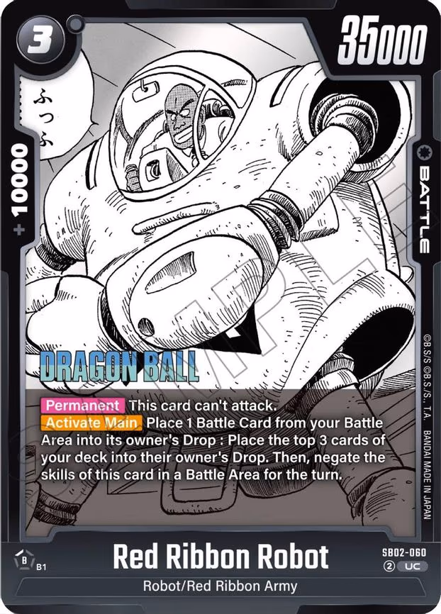 Red Ribbon Robot - Uncommon (SB02-060)