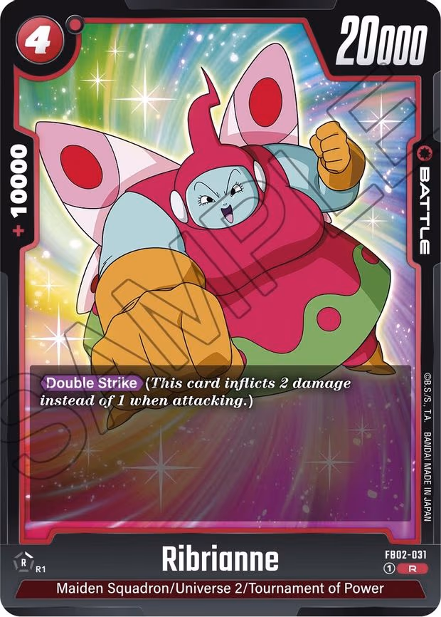 Ribrianne - Rare (FB02-031)