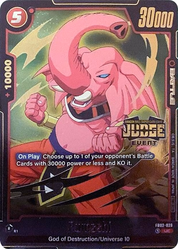Rumsshi (Judge Pack (Event Judge) 02) - Uncommon (FB02-029)