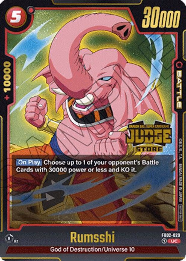 Rumsshi (Judge Pack (Store Judge) 02) - Uncommon (FB02-029)
