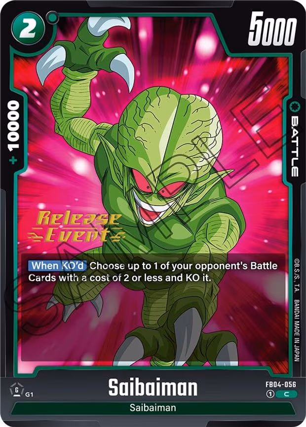 Saibaman - Common (FB04-056)