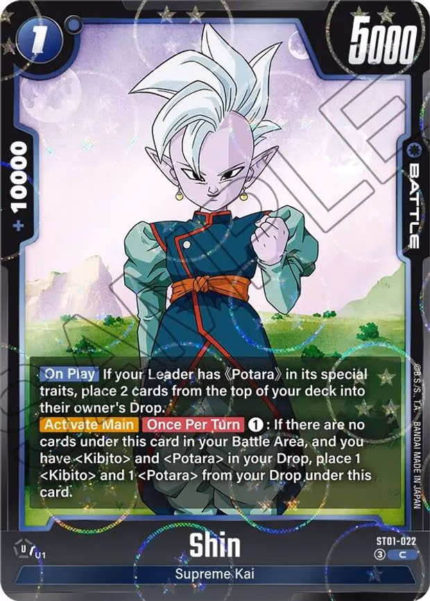 Shin (Dragon Ball Pattern) - Common (ST01-022)
