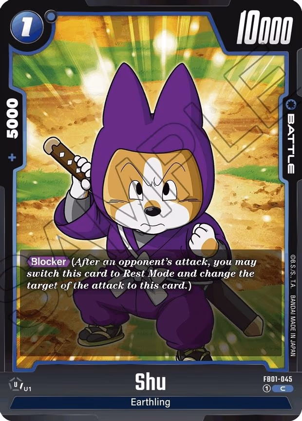 Shu - Common (FB01-045)