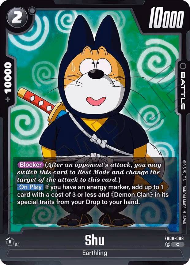 Shu - Common (FB06-098)