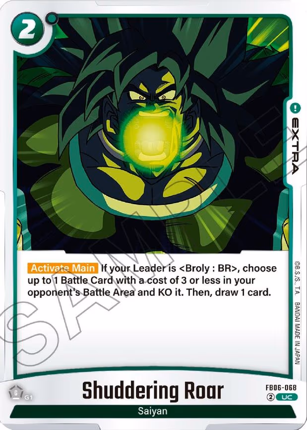 Shuddering Roar - Uncommon (FB06-068)