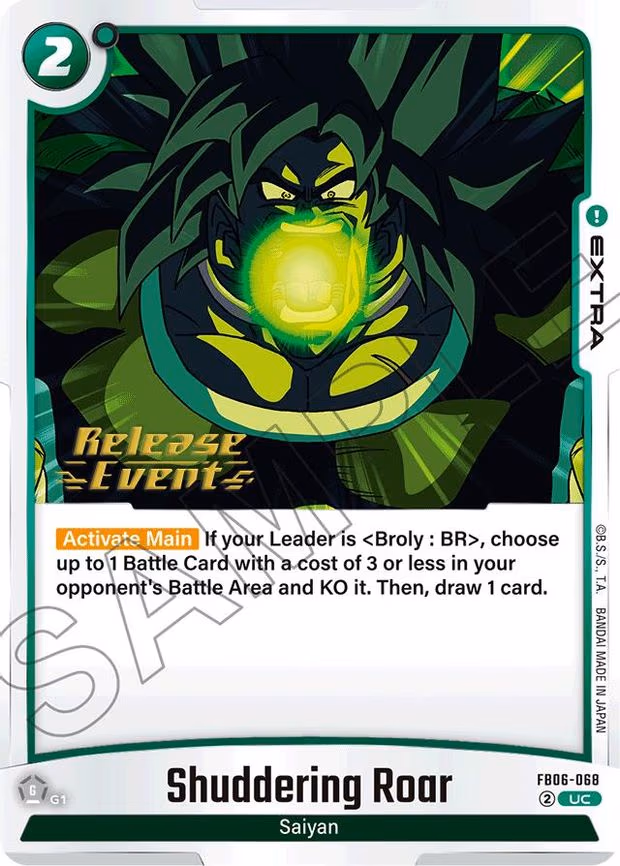 Shuddering Roar - Uncommon (FB06-068)