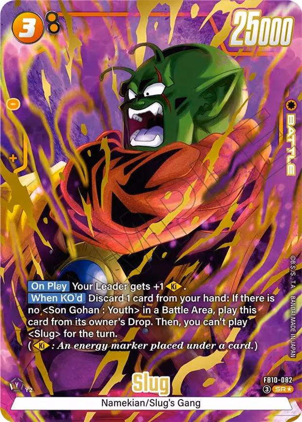 Slug - Super Rare (FB10-082)
