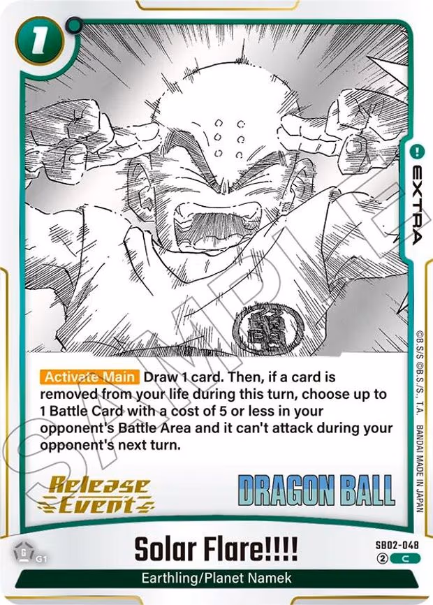 Solar Flare!!!! - Common (SB02-048)
