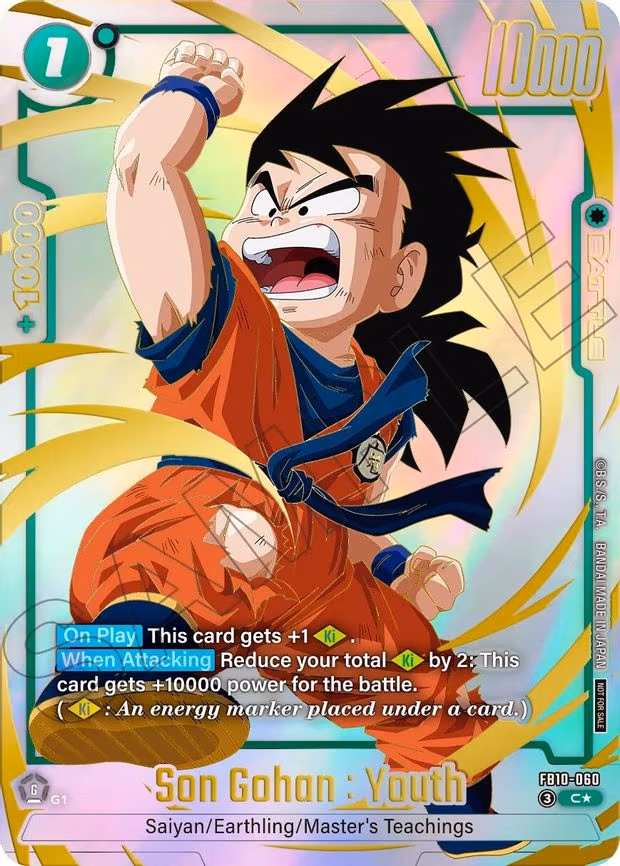Son Gohan - Common (FB10-060)
