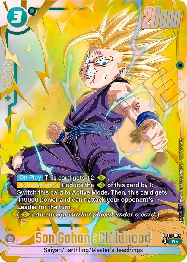 Son Gohan - Rare (FB10-055)