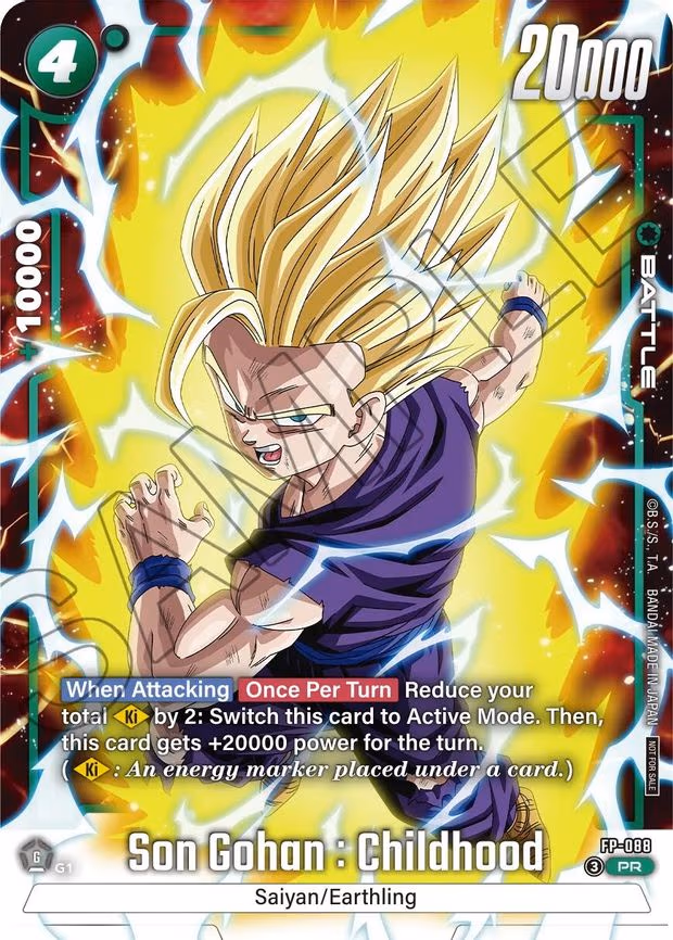 Son Gohan