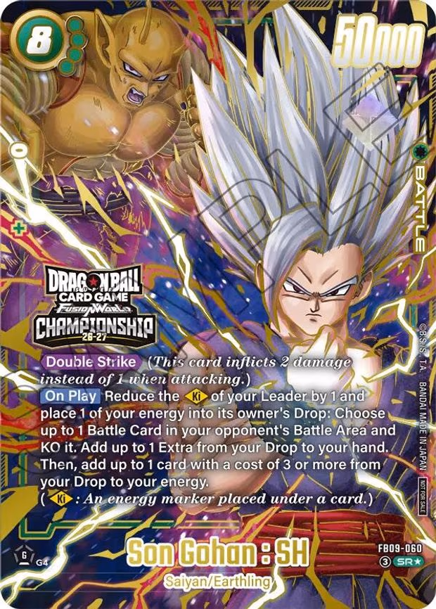 Son Gohan