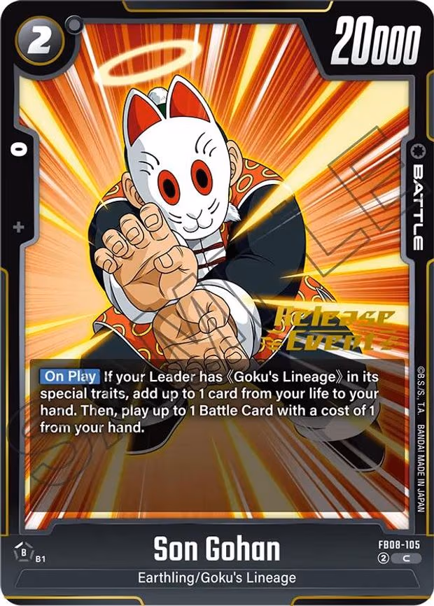 Son Gohan - Common (FB08-105)
