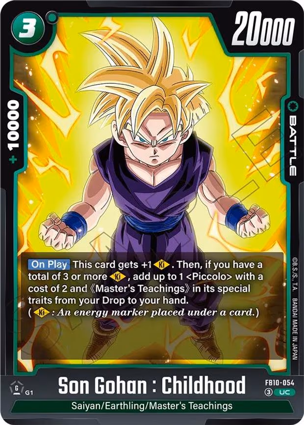 Son Gohan - Uncommon (FB10-054)