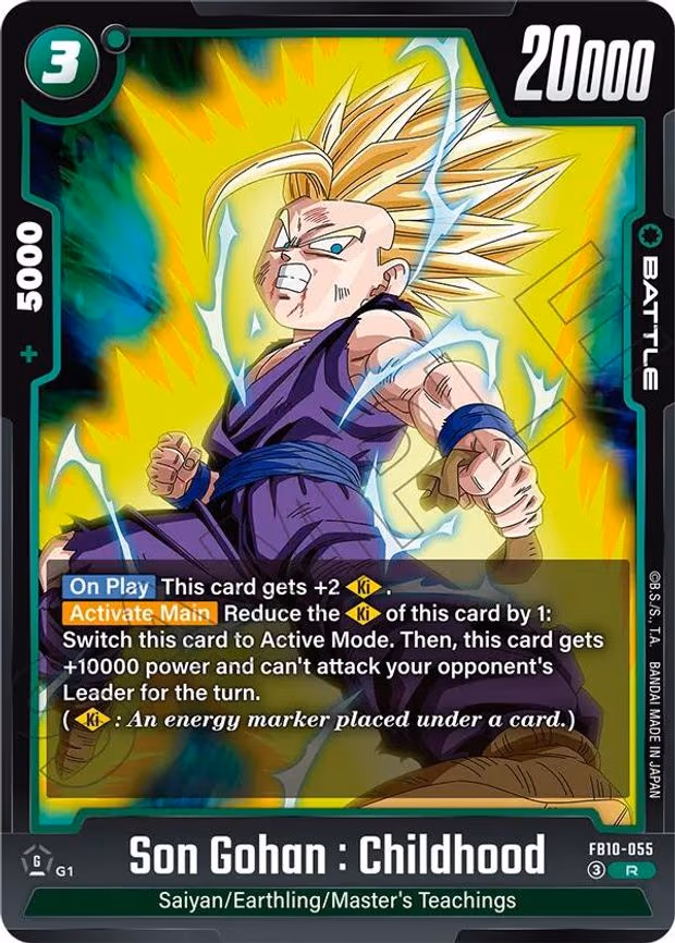 Son Gohan - Rare (FB10-055)
