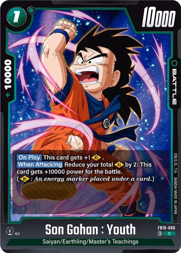 Son Gohan - Common (FB10-060)