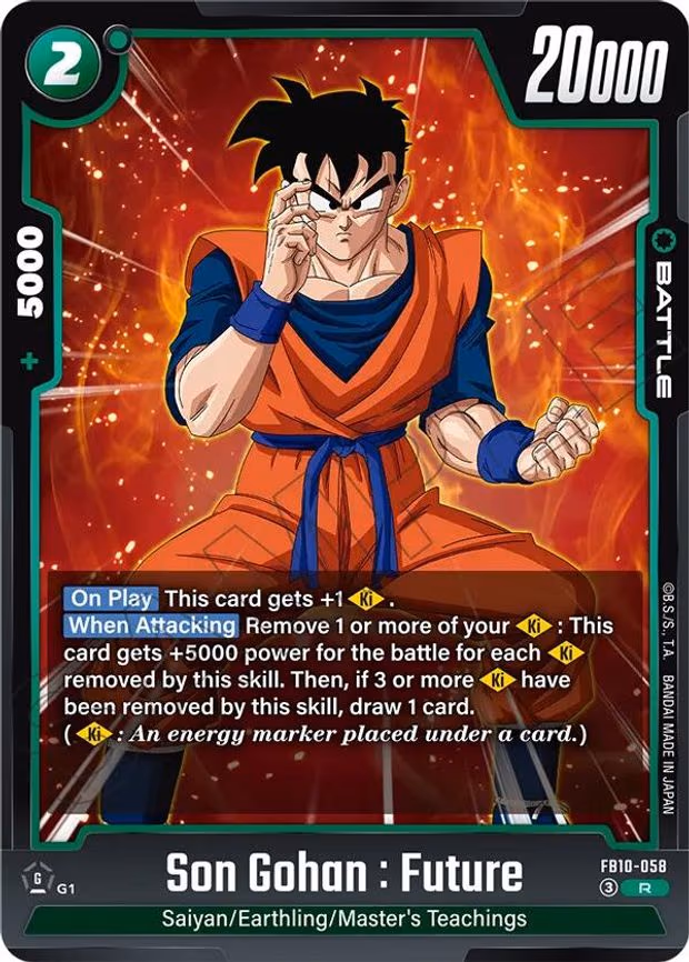 Son Gohan - Rare (FB10-058)