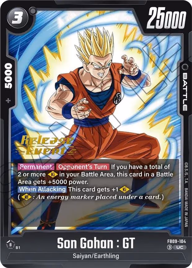 Son Gohan - Uncommon (FB09-104)