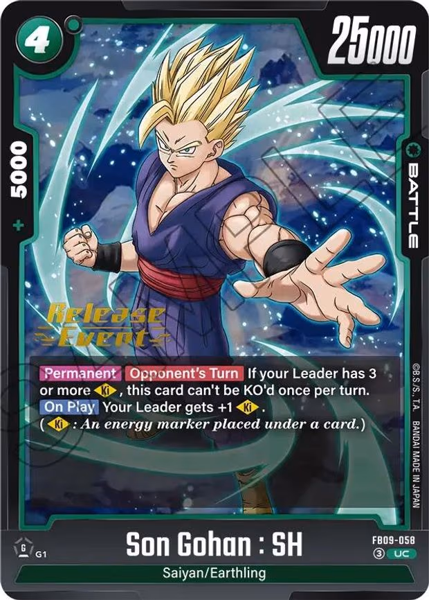 Son Gohan - Uncommon (FB09-058)