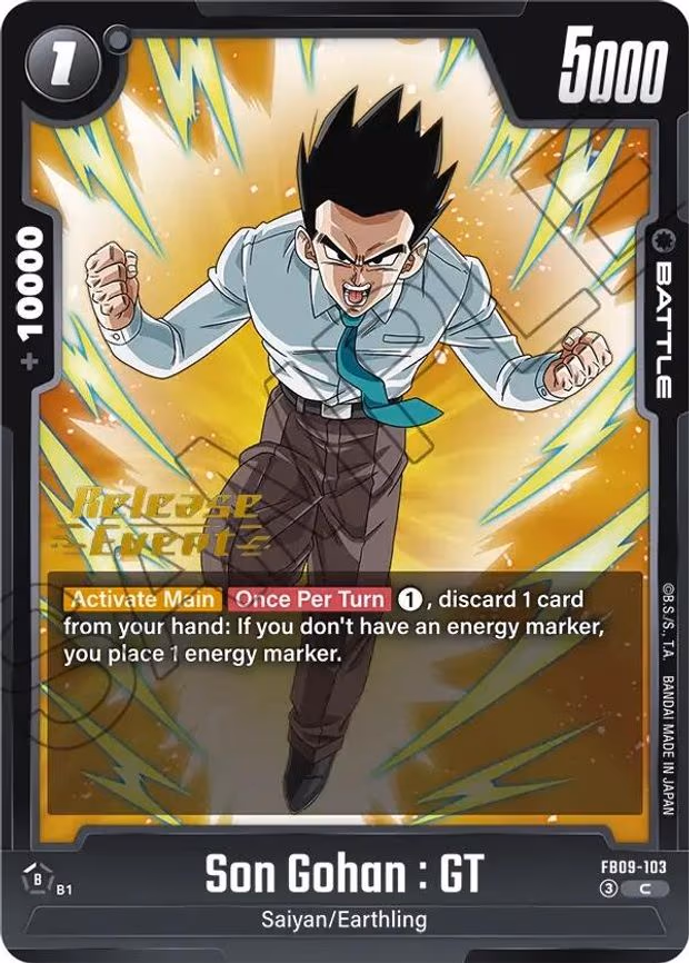 Son Gohan - Common (FB09-103)